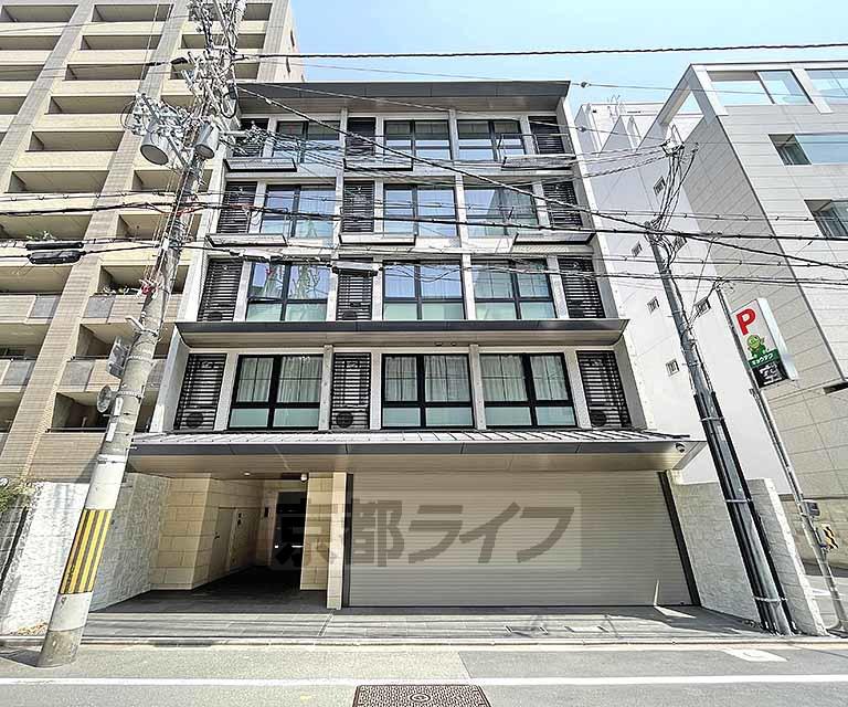 CASA RYOKOII