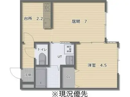 SORAライブマーケット平岸(1LDK/4階)の間取り写真