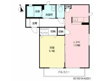 プリンス(1LDK/2階)の間取り写真