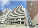 大曽根朝日マンション