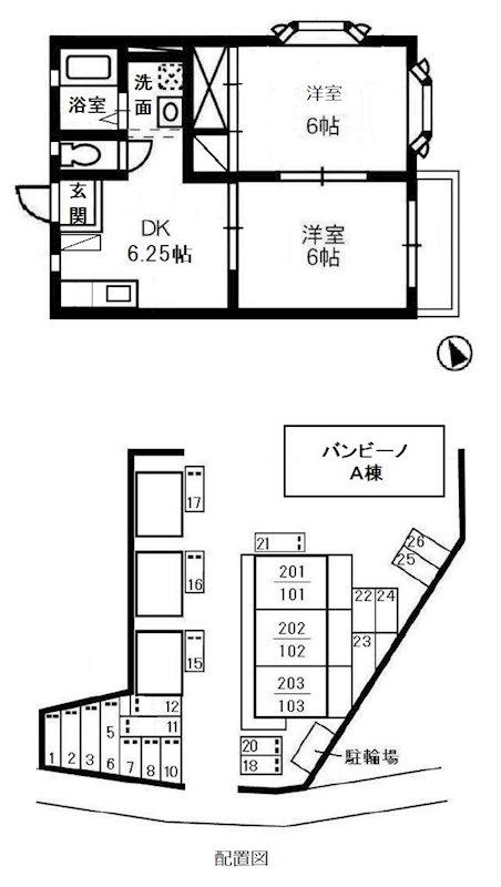 ジャン・ド・フルール(2DK/2階)の間取り写真