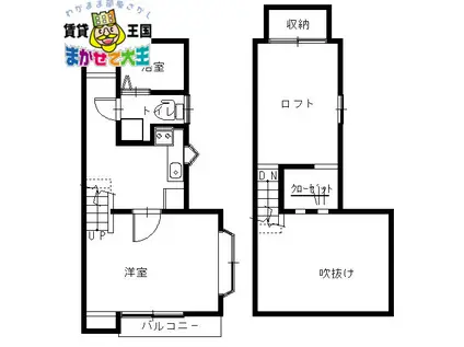 アワーグラス壱番館(1SK/2階)の間取り写真