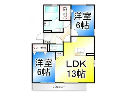 グランディールやまと(2LDK/1階)の間取り写真