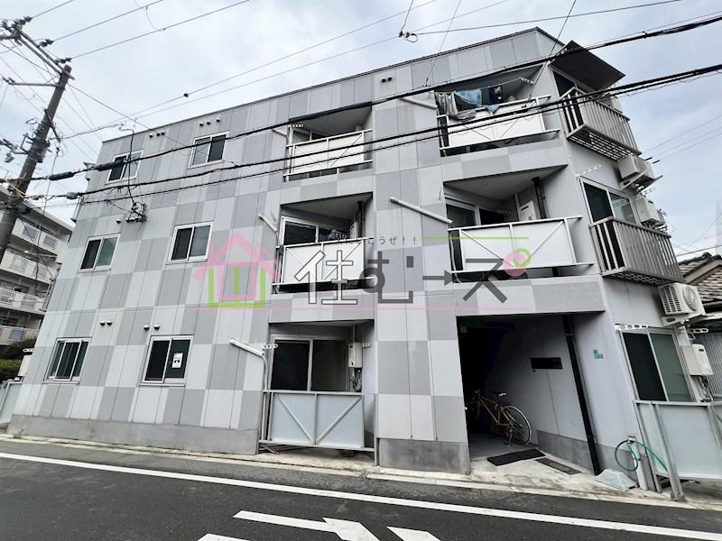 住之江I番館
