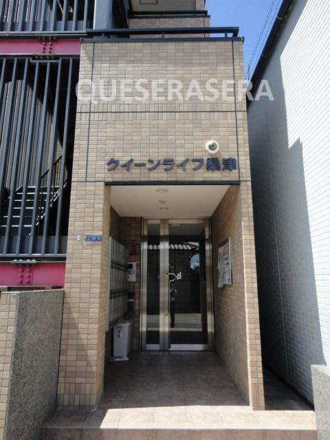 クィーンライフ桑津