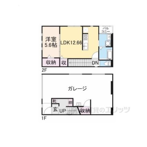 GARAGHOUSEイデアル