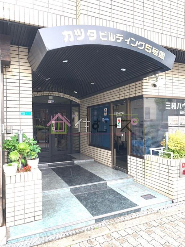 カツタビルディング5号館