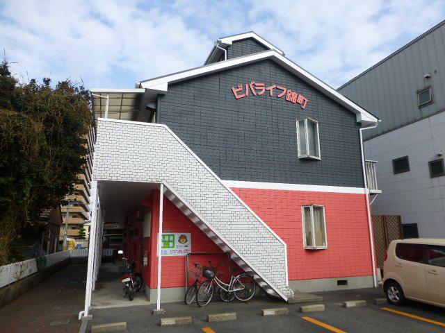 ビバライフ錦町
