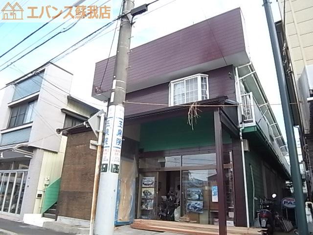 オートヒルズ