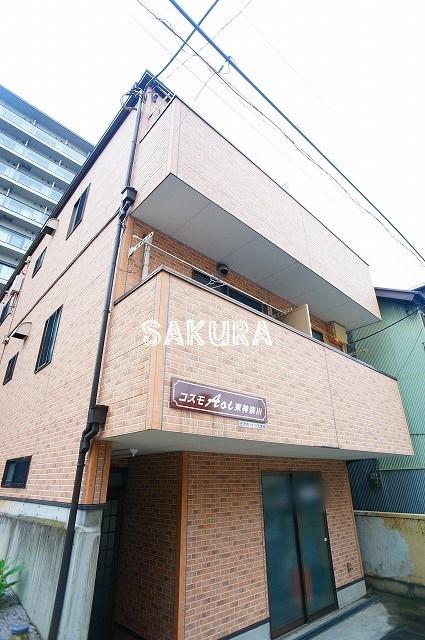 コスモAOI東神奈川