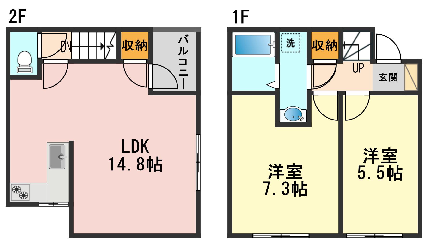 結ラフィネ