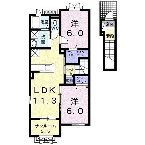 スターリー ホライズン A(2LDK/2階)の間取り写真