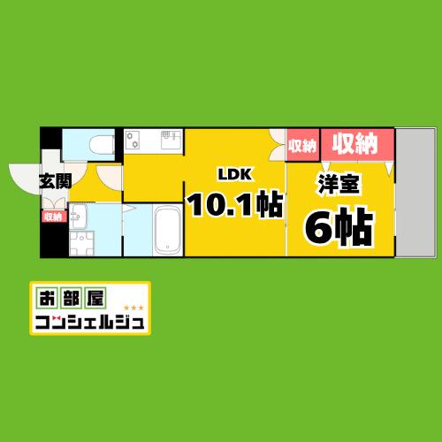 ＪＲ東海交通事業城北線 尾張星の宮駅 徒歩15分 4階建 築16年(1LDK/2階)の間取り写真