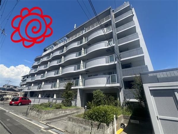 グリーンパーク鶴見
