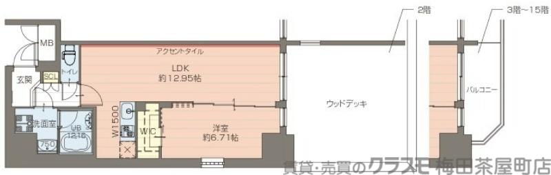 プレジオ鎗屋町(1LDK/13階)の間取り写真