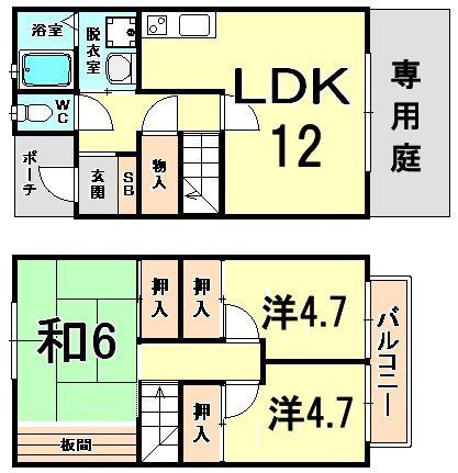 エステート浜田(3LDK/1階)の間取り写真
