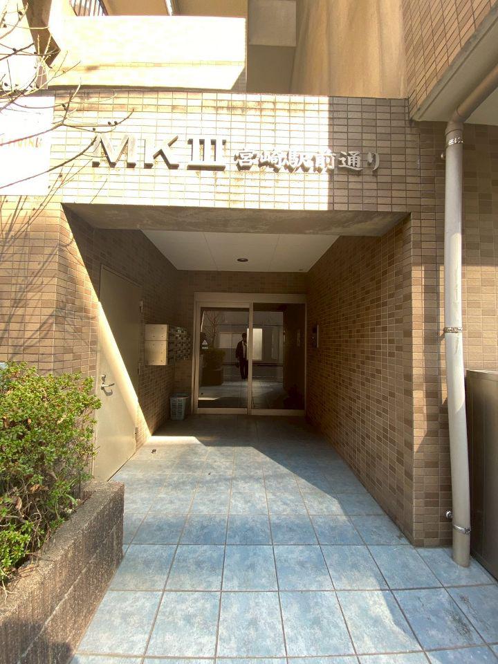 MKIII宮崎駅前通