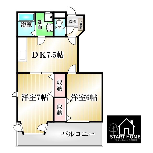 クレスト-ル北島C(2DK/1階)の間取り写真