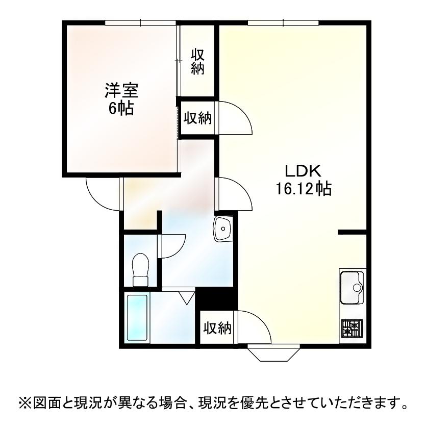 フレグランス(1LDK/2階)の間取り写真