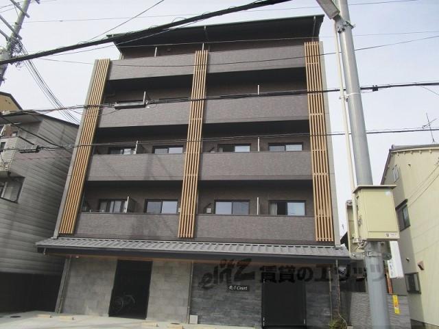 R5コート 