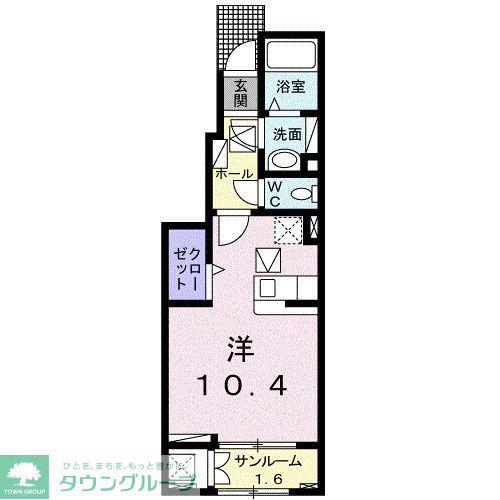 グリーンパークII(ワンルーム/1階)の間取り写真