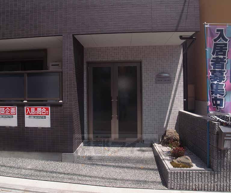 COCO三条天神川