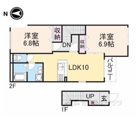 ロイヤルヒルズⅡ(2LDK/2階)の間取り写真