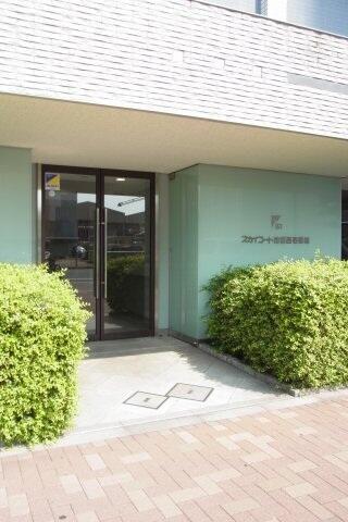 スカイコート池袋西壱番館