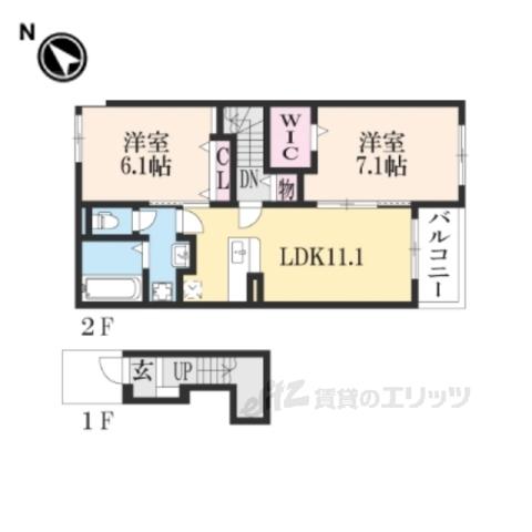 メゾン・ド・エスポアール2(2LDK/2階)の間取り写真