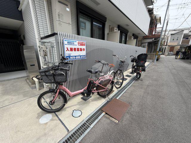 パラドール大蓮東