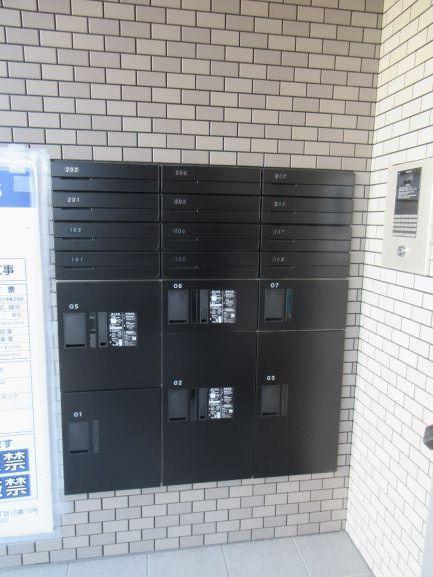 メゾンルボア大里