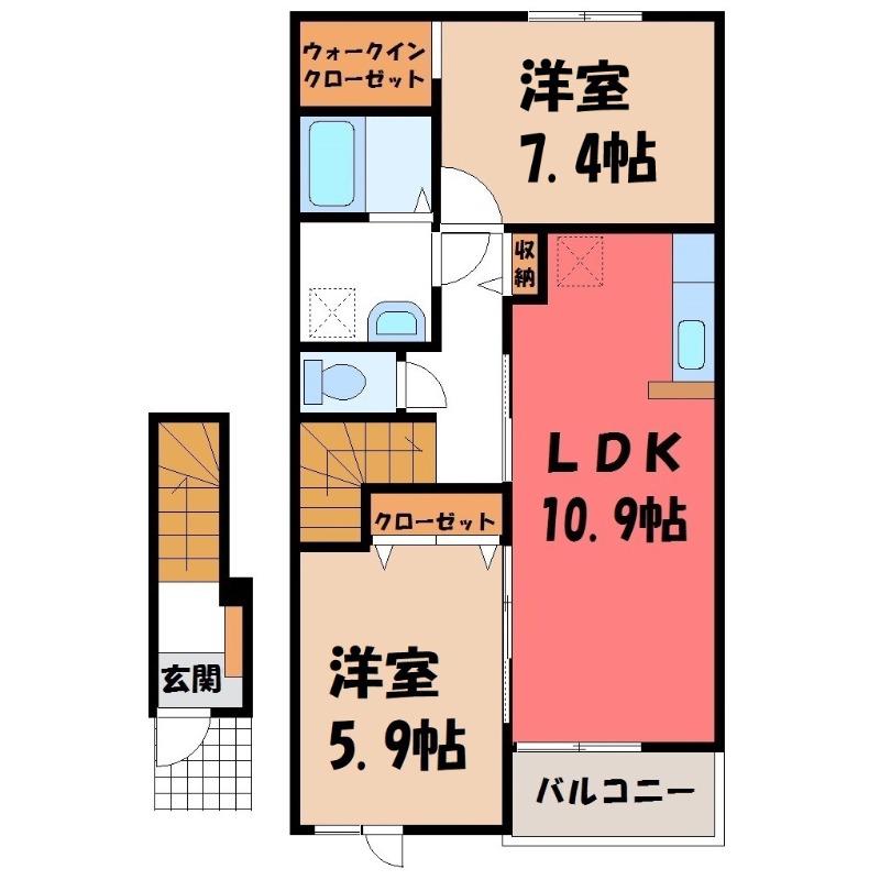 グラント ジェルメ弐番館(2LDK/2階)の間取り写真