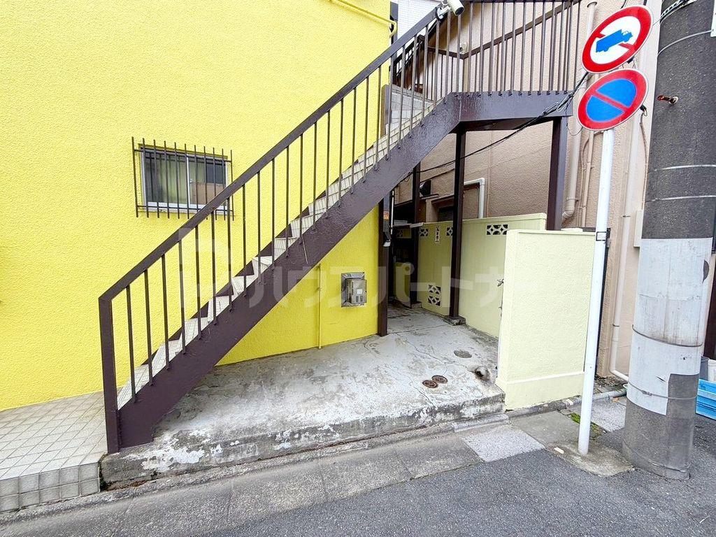 日乃出コーポ