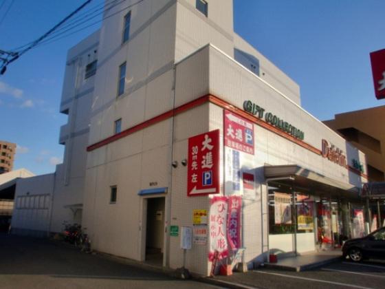 堀子ビル