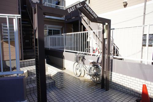 イーストヒル船橋