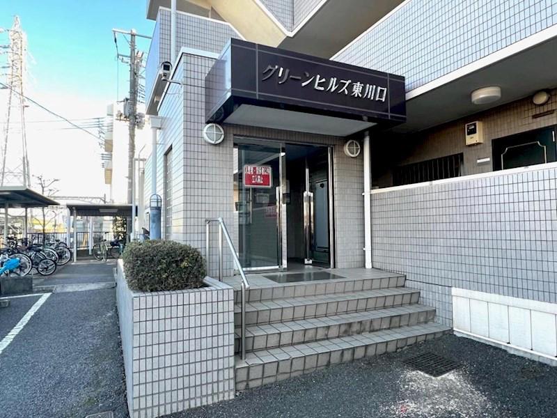 グリーンヒルズ東川口