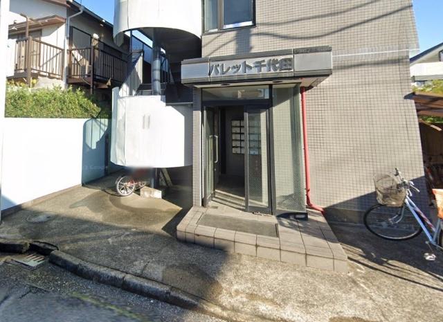 パレット千代田