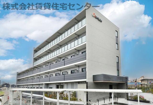 学生会館 UNI E MEAL 和歌山大学前