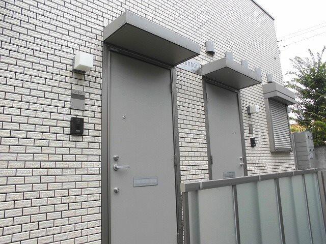 プルマージュ
