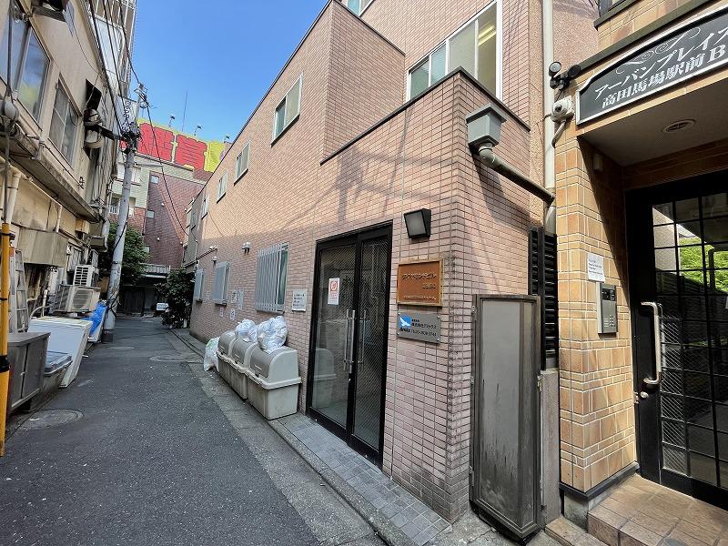 ダイヤモンドビル高田馬場