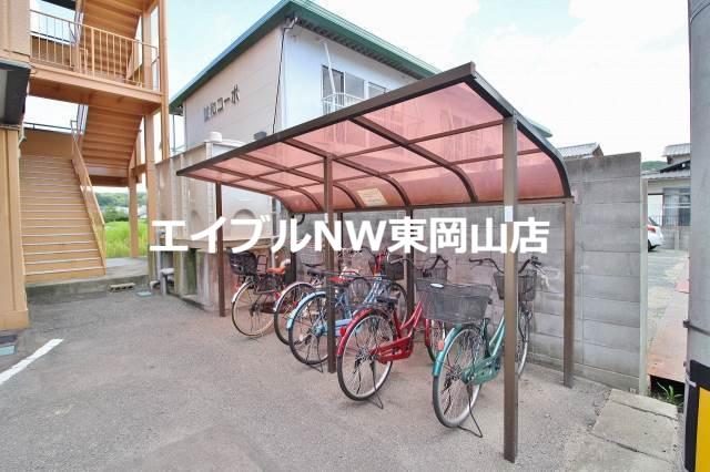 吉原山崎マンション