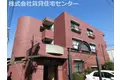 花マンション