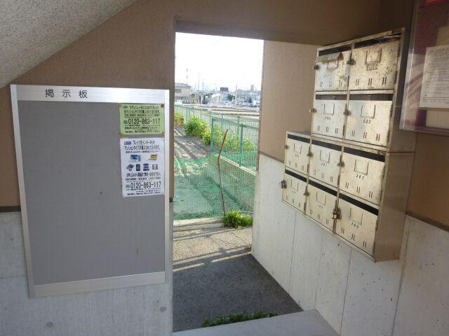 ラヴェニューモリII