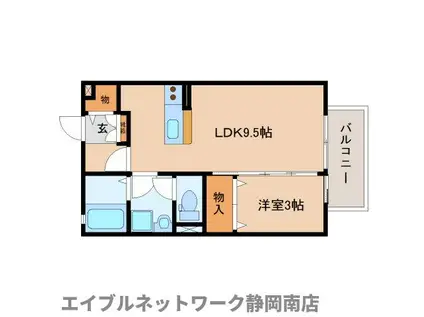 レセンテK(1LDK/2階)の間取り写真