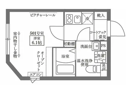 COCOCUBE大森II(1K/5階)の間取り写真
