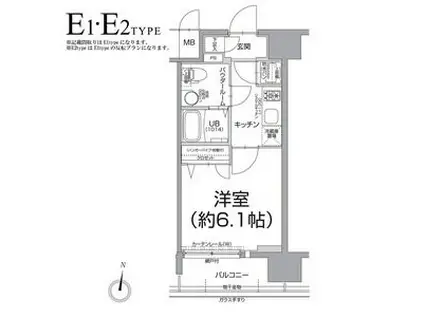 エスリード北大阪レジデンス(1K/9階)の間取り写真
