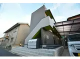 ココマンション