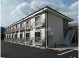 グランハイツ栄町