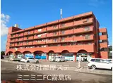 第3久保ビル