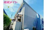 ハイツカスル